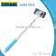 Portable Extendable Selfie Monopod with Cable Pocket Size Self-portrait Monopod