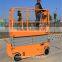 12m self-propelled skyjack scissor lift 2580kg