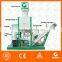 China Supplier used pellets machine for make pellet wood