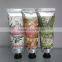 aluminum laminated tube for cosmetics packaging