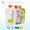 BPA free high quality fruit juice/puree spout pouch baby food packaging                        
                                                Quality Choice