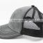 fashionable leather trucker hat with top quality
