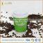 Heavy weight paper broad double walled coffee cups with cup lids