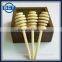 Mini Honey Dipper Stick 10.5cm Length