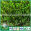 The closest nature with S shape artificial grass for football or soccer