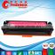 Compatible Laserjet Printer Toner Cartridge For HP CF400x CF401x CF402x CF403x, For HP201X