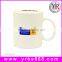 Alibaba China high quanlity custom logo decoration sublimation white tea cups