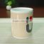 Color Changing Space Coffee Mug