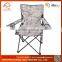 Outdoor Modern Low Plastic Low Folding Beach Chair