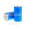 Wholesale D 1.2 V 10000mAh NI-MH rechargeable battery - Blue