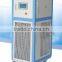 ultra low temperature laboratory chiller price LT -105~-60