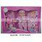 Lovely baby doll toy