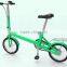 16" cheap folding bike, 16 inch folding bike bicycle