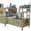 HY-2030 Fully Automatic PVC Cylinder&Tube Curling Machine for Double ends curling& Both sides curling