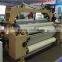 New brand heavy water-jet textile loom weaving machine