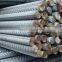 RB(rebar), BRBW, REBARS HRB400 12mm, whosale carbon rebar, rebar sizes, deformed steel bars