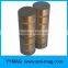 Samarium Cobalt Disc Magnets