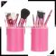 Wholesale make up brush & portable makeup brush sets & cosmetic brush set with holder