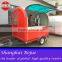 2015 HOT SALES BEST QUALITYmotorcycle food caravan crepe caravan hand push caravan