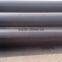 Steel Pipe