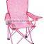 2 person camping chair