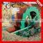 New Industrial Small Sand Washing Machine With Cheap Price