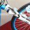 LIONHERO mountain bike & mountain bicycle