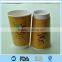 coffee paper cups/double wall paper cups/insulated paper cups