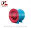 Gym Swf Mixed-flow Fan