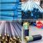 DN100 7m Used Concrete Pump Rubber Hose