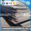 ASTM Carbon structure hot rolled steel sheet A283-C