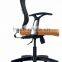 Top grade quality yellow and black wire mesh office chair FOH-XD15