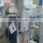 fine powder bagging plant to fill 25kg 50kg