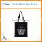 Black and white simple logo Ecological cotton canvas tote bags                        
                                                                                Supplier's Choice