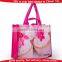 80 90gsm oem image offset printing pp fabric non woven bag