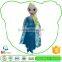 Hot Sales Hot Quality Competitive Price Funny Avatar Ice Aicha