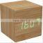 Hot sale digital table cube LED wood & wooden clock with USB