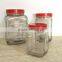 High quality cheap price square glass jam jar                        
                                                Quality Choice