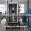 Vacuum magnetron sputtering coating equipment