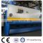 guillotine shearing machine QC11K- 16x4100 16 20 3200 12 3200