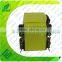 PQ2625 PQ2725 high frequency transformer power transformer