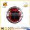 Lithium battery powered blinking led lights plastic reflective cat eyes road stud
