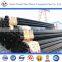 DN50-150mm Electrical Conduit Pipe
