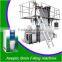 Whole line of aseptic brick filling machine China