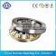 Long Working Life Thrust Roller Bearing 29236