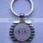 Custom Zinc Alloy Metal Car Logo Keychain,Car key metal keychain