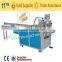 Semi-automatic Facial Tissue Plastic Bag Packing Machine (MH-800 )