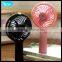 Wind Strong Portable Fan With Mini Water Spray