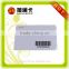 ISO standard credit card size CR80 rfid smart card with Chip