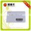 plastic iso standard plastic smart card with chip RFID 13.56MHz